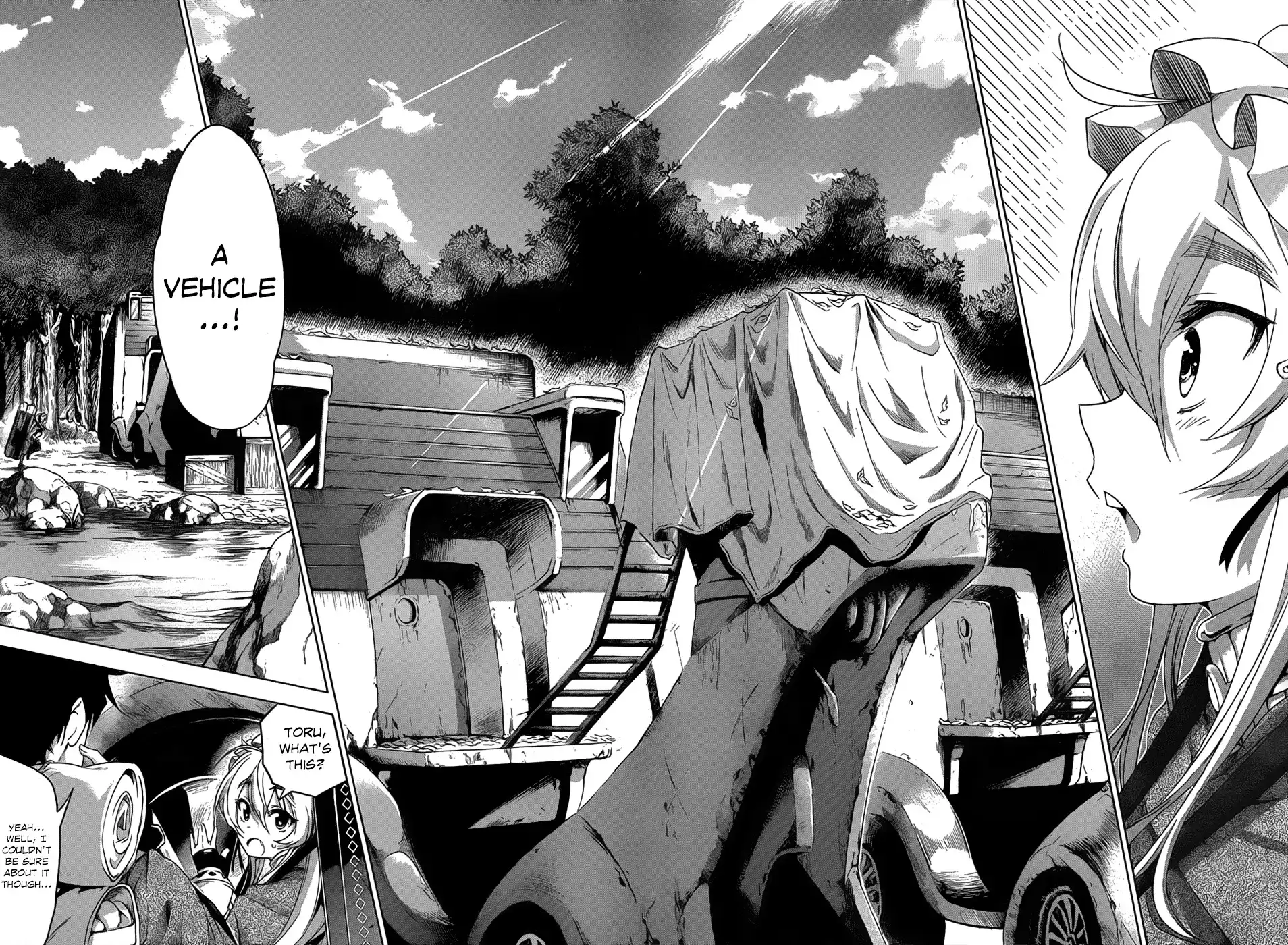 Hitsugime no Chaika Chapter 17 7